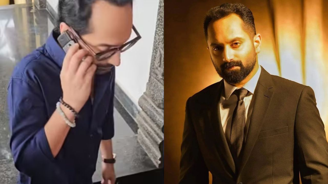 Fahadh Faasil : ஃபகத் பாசில் வைத்திருக்கும் 17 வருட பழைய போன்.. அதன் விலை இத்தனை லட்சமா?