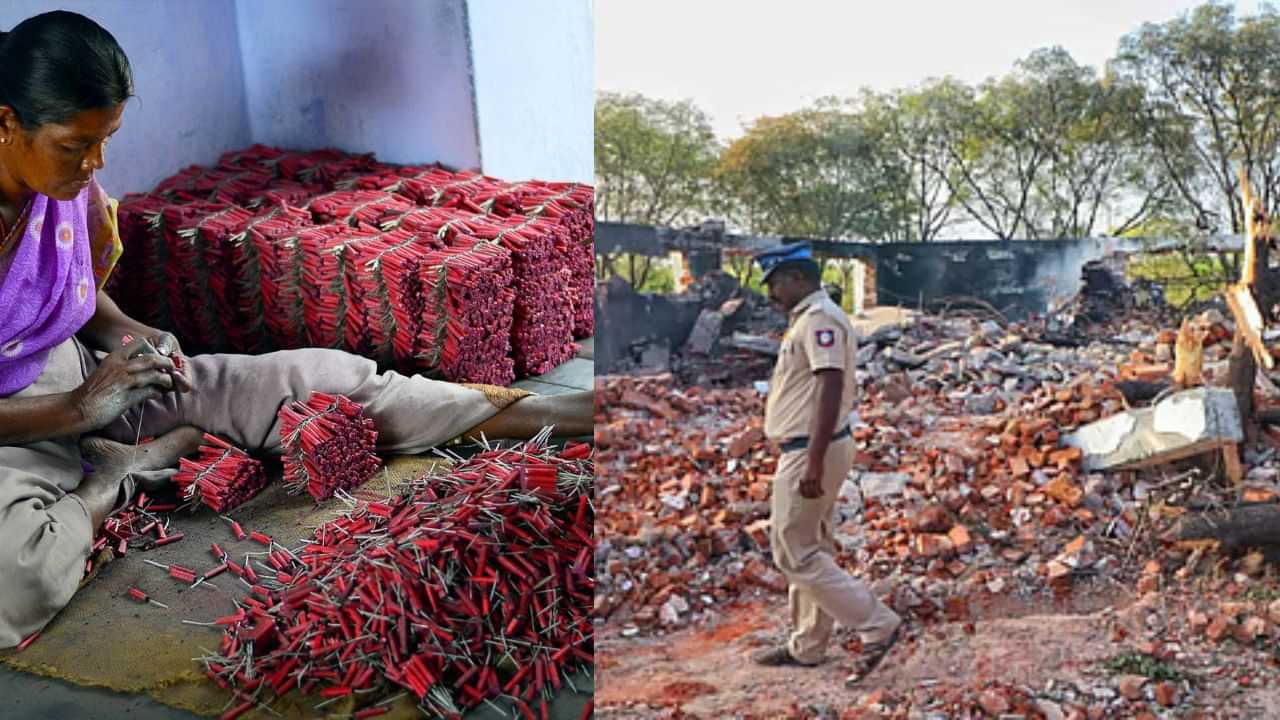தொழிலாளர்கள் கவலை: தமிழகத்தில் 200-க்கும் மேற்பட்ட பட்டாசு ஆலைகள் மூடல்... காரணம் என்ன?