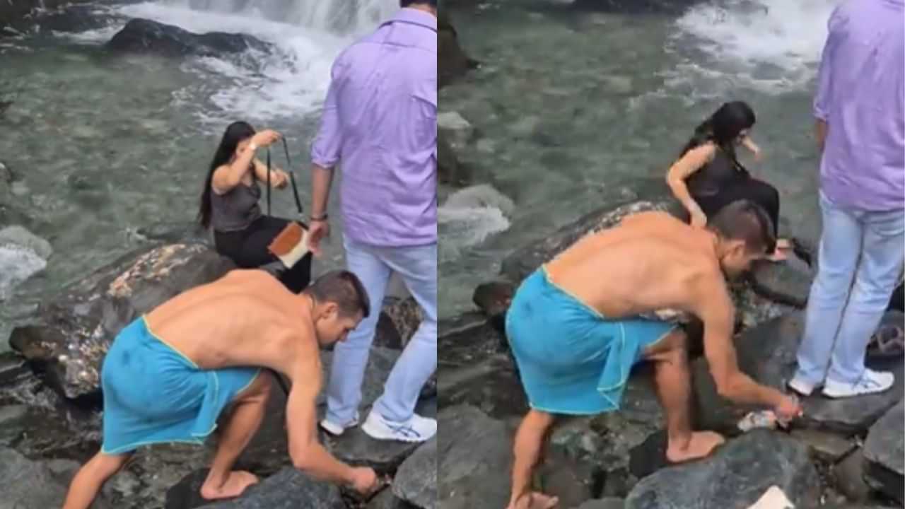 Viral Video : நீர்வீழ்ச்சியில் கிடந்த பிளாஸ்டிக் குப்பைகள்.. சுத்தம் செய்த வெளிநாட்டு சுற்றுலா பயணி!