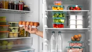 Fridge Food Storage: சமைத்த உணவை இதற்கு மேல் ஃப்ரிட்ஜில் வைக்காதீர்கள்.. உடல்நலத்தை கெடுக்கும்..!