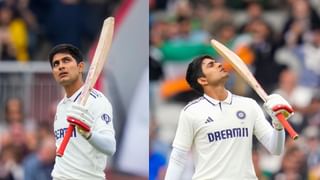 Shubman Gill’s Century: 35 ஆண்டுகால சத வறட்சிக்கு முற்றுப்புள்ளி.. சதம் அடித்து சாதனை படைத்த சுப்மன் கில்!