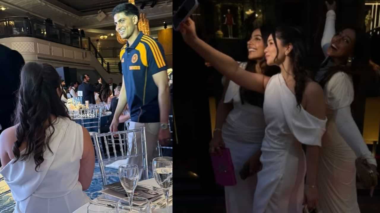 Shubman Gill: சாரா டெண்டுல்கருடன் காதலா..? பொதுவெளியில் வெளிப்படையாக பேசிய சுப்மன் கில்