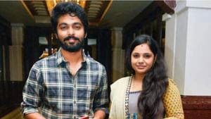 பள்ளியில் இருந்தே நானும் சைந்தவியும் நல்ல நண்பர்கள் – ஜிவி பிரகாஷ் குமார்