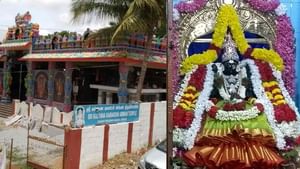 Kamakshi Amman: ஏலக்காய் மாலை வழிபாடு.. திருமண வரன் அருளும் காமாட்சி அம்மன்!
