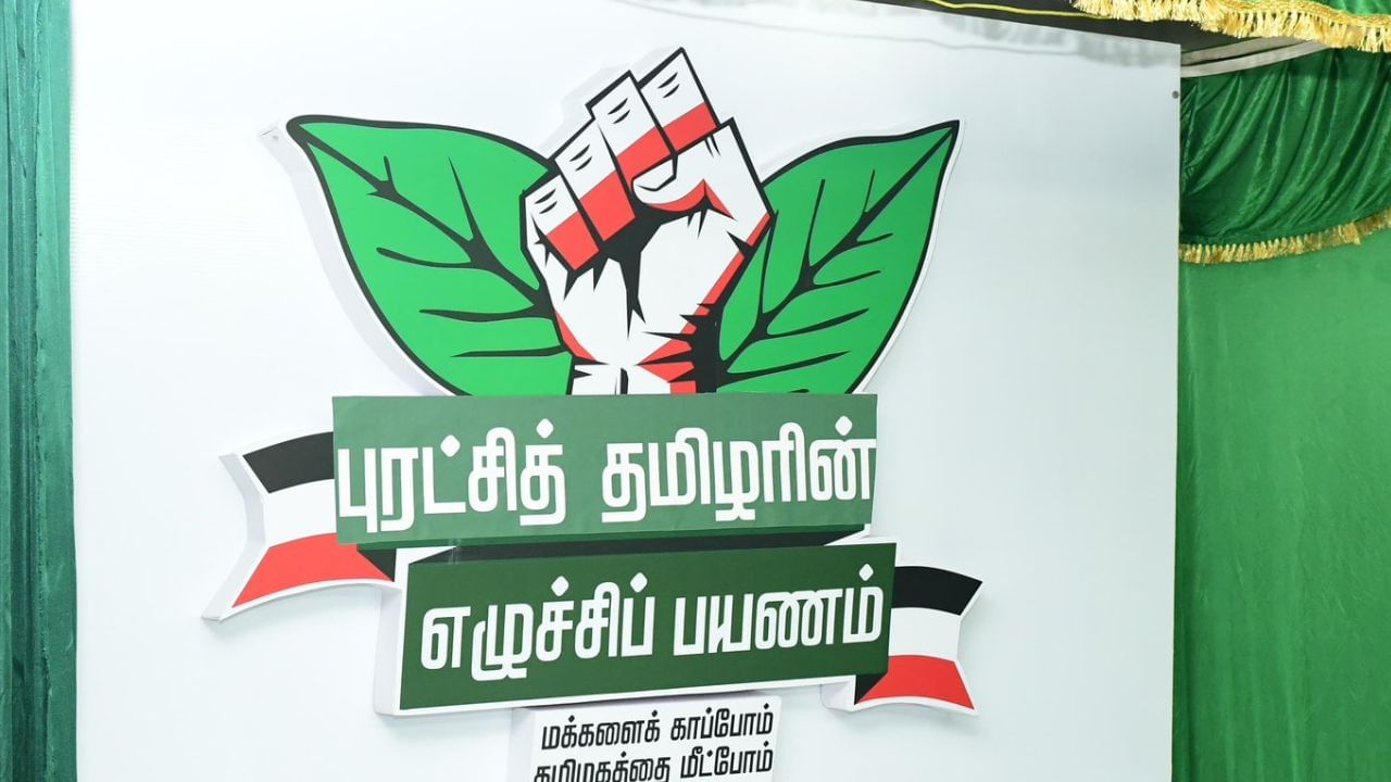 தேர்தல் சுற்றுப்பயணத்தை தொடங்கிய எடப்பாடி பழனிசாமி!