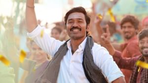 Idly Kadai: ரிலீசுக்கு தயாராகும் ‘இட்லி கடை’ படம்.. டப்பிங் பணிகள் தொடக்கம்!