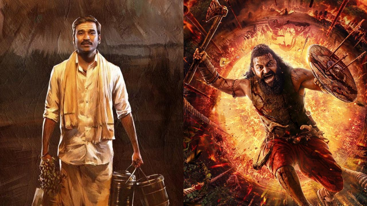 Idly Kadai Vs Kantara 2 : தனுஷின் இட்லி கடை படத்துடன் மோதும் காந்தாரா 2.. பாக்ஸ் ஆபிஸ் யாருக்கு வெற்றி? Idly Kadai Vs Kantara 2 : தனுஷின் இட்லி கடை படத்துடன் மோதும் காந்தாரா 2.. பாக்ஸ் ஆபிஸ் யாருக்கு வெற்றி?