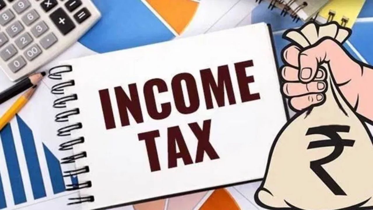 Income Tax : குடிமக்களிடம் வருமான வரி வசூலிக்காத நாடுகள்.. பட்டியல் இதோ!