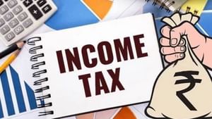 Income Tax : குடிமக்களிடம் வருமான வரி வசூலிக்காத நாடுகள்.. பட்டியல் இதோ!