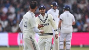 India vs England 2nd Test: இங்கிலாந்து அணிக்கு 608 ரன்கள் இலக்கு.. மாஸ் காட்டிய இந்திய அணி..! வெற்றியை ருசிப்பாரா கில்?