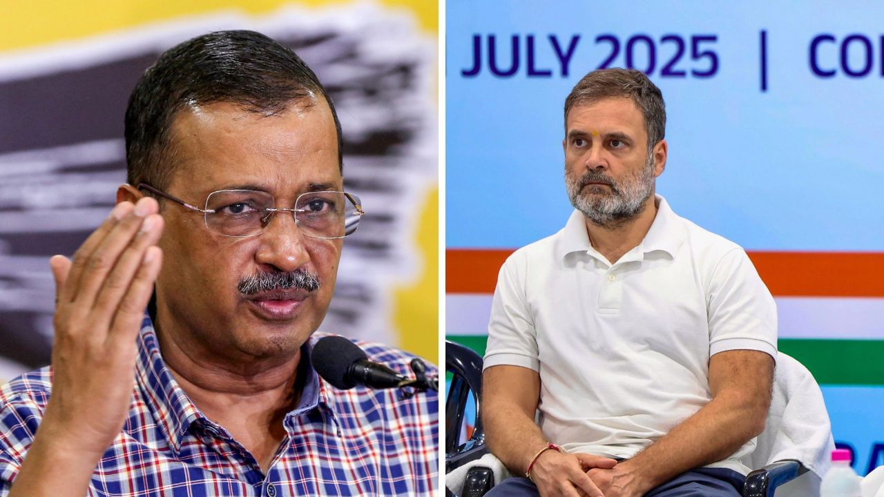 இந்தியா கூட்டணிக்கு குட்பை.. அதிர்ச்சி கொடுத்த ஆம் ஆத்மி.. அரசியலில் பரபரப்பு!