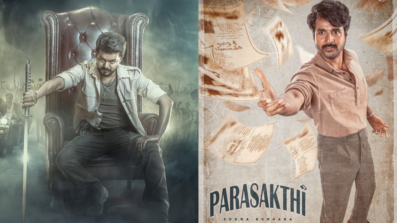 Jana Nayagan VS Parasakthi: ஜனநாயகனுடன் மோதுகிறதா பராசக்தி? – சுதா கொங்கரா பதில் Jana Nayagan VS Parasakthi: ஜனநாயகனுடன் மோதுகிறதா பராசக்தி? – சுதா கொங்கரா பதில்