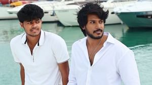Jason Sanjay: ஜேசன் சஞ்சய் பிறந்தநாள்.. சந்தீப் கிஷன் வெளியிட்ட பதிவு!