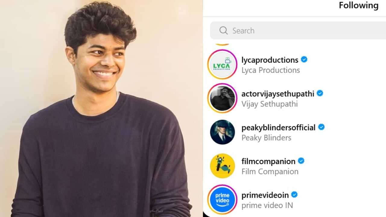 ஜேசன் சஞ்சய் இன்ஸ்டாவில் ஃபாலோ பண்ணும் ஒரே ஒரு தமிழ் நடிகர்... ஆனால் அது விஜய் இல்லை!