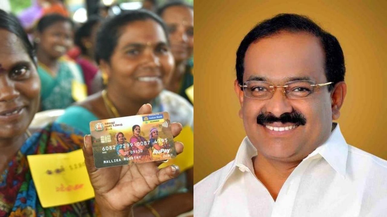 45 நாட்களில் நடவடிக்கை.. மகளிர் உரிமைத் தொகை குறித்து முக்கிய தகவல் சொன்ன அமைச்சர்! 45 நாட்களில் நடவடிக்கை.. மகளிர் உரிமைத் தொகை குறித்து முக்கிய தகவல் சொன்ன அமைச்சர்!