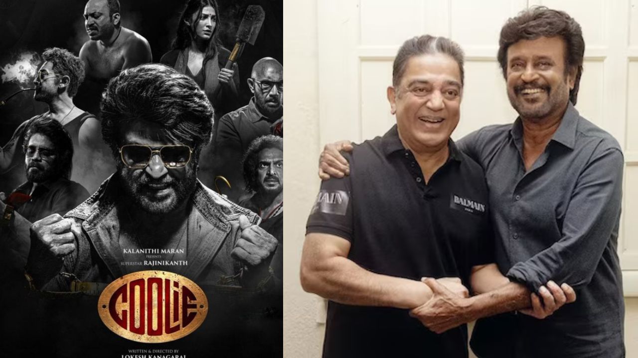Coolie : ரஜினிகாந்த்தின் கூலி படத்தில் கமல்ஹாசன்.. அவர் செய்யும் முக்கிய விஷயம்? Coolie : ரஜினிகாந்த்தின் கூலி படத்தில் கமல்ஹாசன்.. அவர் செய்யும் முக்கிய விஷயம்?