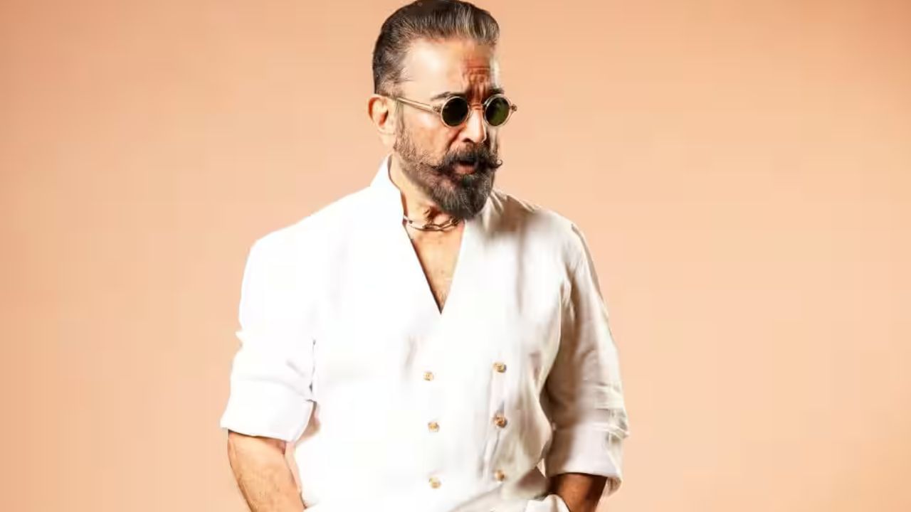 Kamal Haasan : கன்னடம் குறித்த கருத்து தெரிவிக்கக் கமல்ஹாசனுக்கு தடை.. பெங்களூரு நீதிமன்றம் உத்தரவு! Kamal Haasan : கன்னடம் குறித்த கருத்து தெரிவிக்கக் கமல்ஹாசனுக்கு தடை.. பெங்களூரு நீதிமன்றம் உத்தரவு!