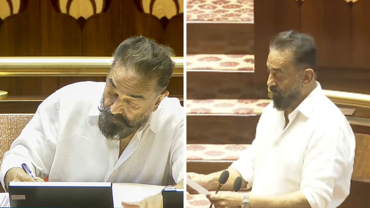 ராஜ்யசபா எம்.பியான கமல்ஹாசன்.. நாடாளுமன்றத்தில் தமிழில் பதவியேற்பு! ராஜ்யசபா எம்.பியான கமல்ஹாசன்.. நாடாளுமன்றத்தில் தமிழில் பதவியேற்பு!