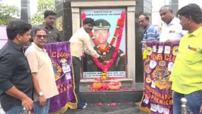 கார்கில் வெற்றி நினைவு நாள்.. மேஜர் சரவணன் நினைவிடத்தில் மரியாதை கார்கில் வெற்றி நினைவு நாள்.. மேஜர் சரவணன் நினைவிடத்தில் மரியாதை
