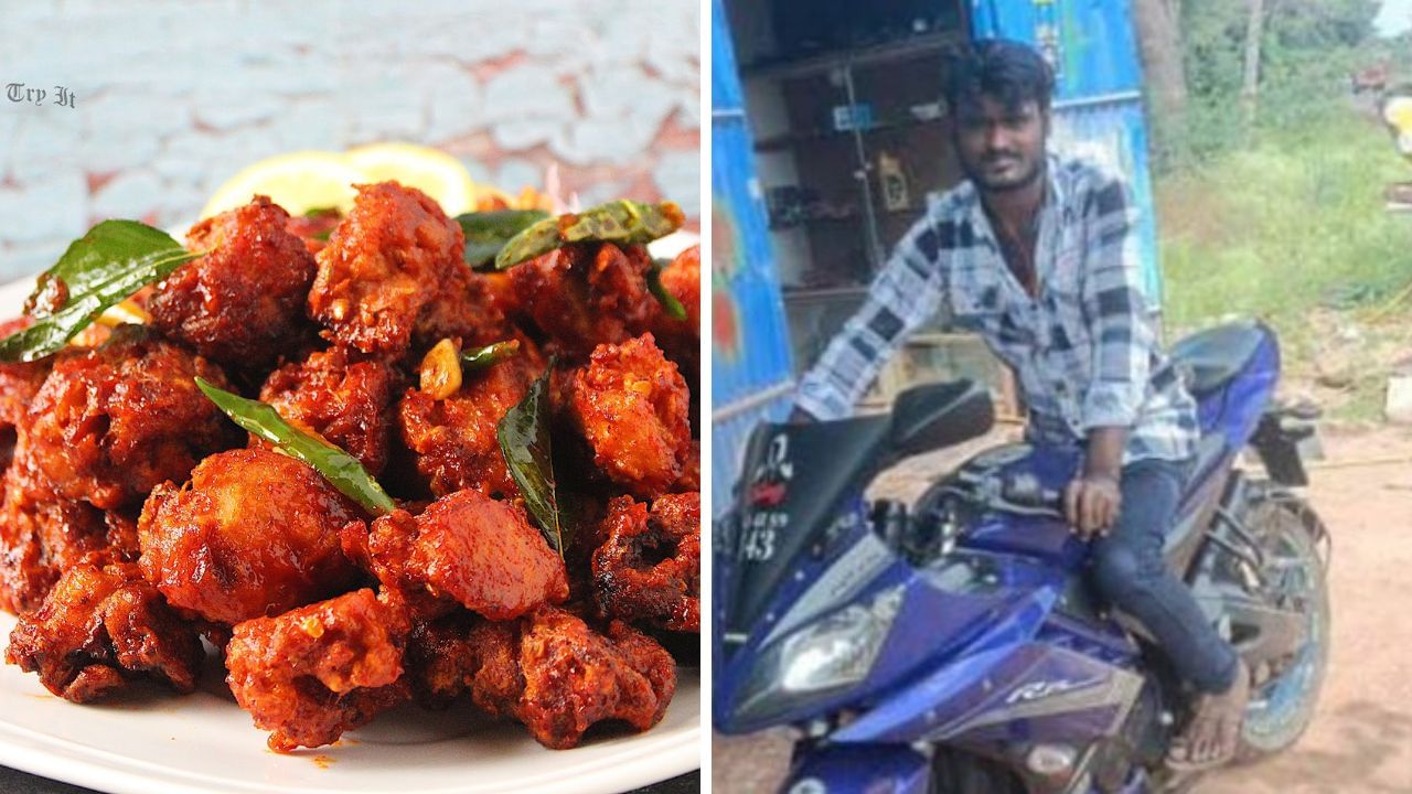 கல்யாண விருந்தில் களேபரம்.. சிக்கன் 65 தராததால் ஆத்திரம்.. இளைஞர் படுகொலை! கல்யாண விருந்தில் களேபரம்.. சிக்கன் 65 தராததால் ஆத்திரம்.. இளைஞர் படுகொலை!