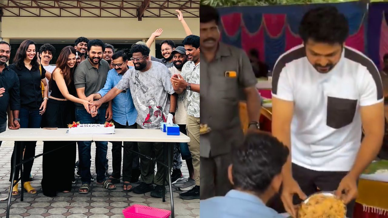 Karthi : ‘சர்தார் 2’ படக்குழுவிற்கு ஸ்பெஷல் விருந்து வைத்த கார்த்தி.. வைரலாகும் வீடியோ! Karthi : ‘சர்தார் 2’ படக்குழுவிற்கு ஸ்பெஷல் விருந்து வைத்த கார்த்தி.. வைரலாகும் வீடியோ!