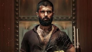 Kingdom: சாதனை படைத்த விஜய் தேவரகொண்டாவின் ‘கிங்டம்’ பட ட்ரெய்லர்!
