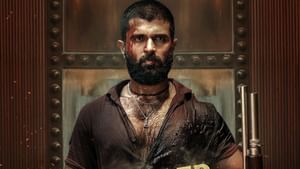 Kingdom: சாதனை படைத்த விஜய் தேவரகொண்டாவின் ‘கிங்டம்’ பட ட்ரெய்லர்!