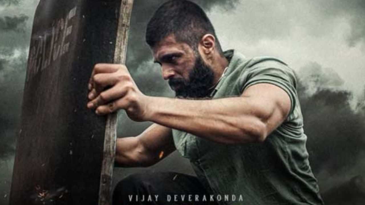 Kingdom : விஜய் தேவரகொண்டாவின் கிங்டம் ட்ரெய்லர் ரிலீஸ் எப்போது? குஷியில் ரசிகர்கள்!