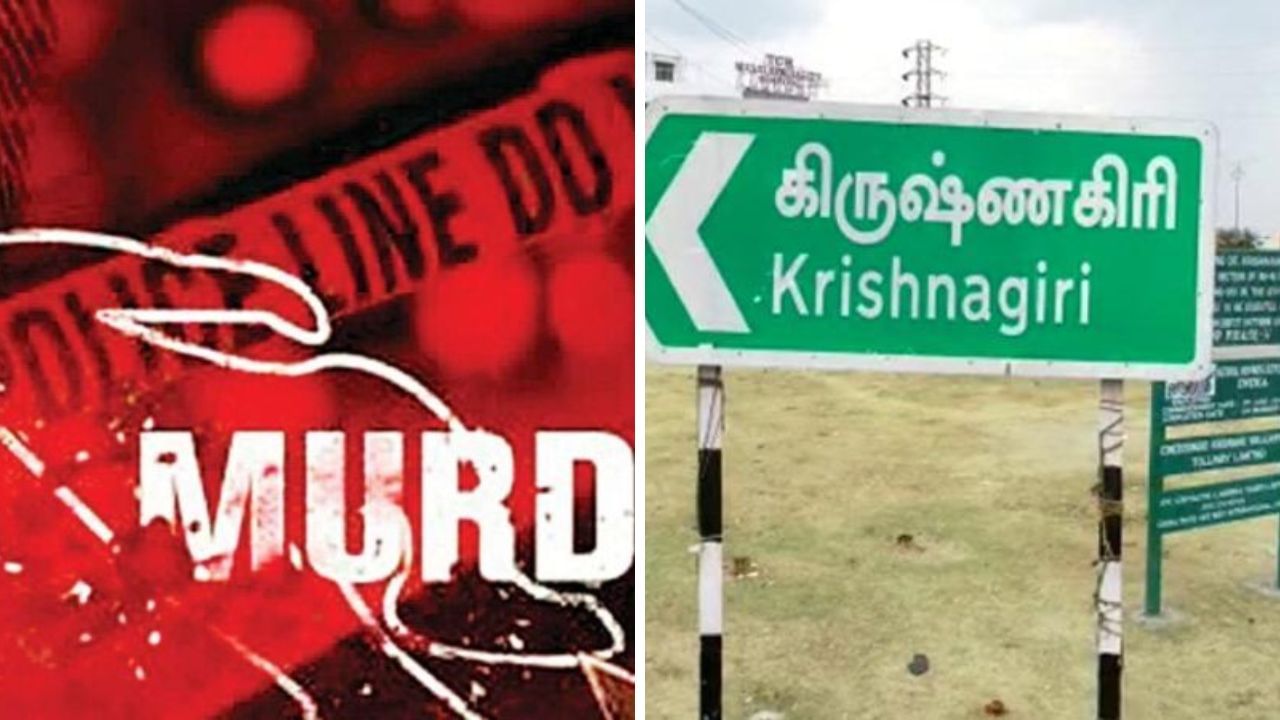 கிருஷ்ணகிரியில் பயங்கரம்.. சிறுவனுக்கு நேர்ந்த கொடூரம்.. சடலம் மீட்பு!