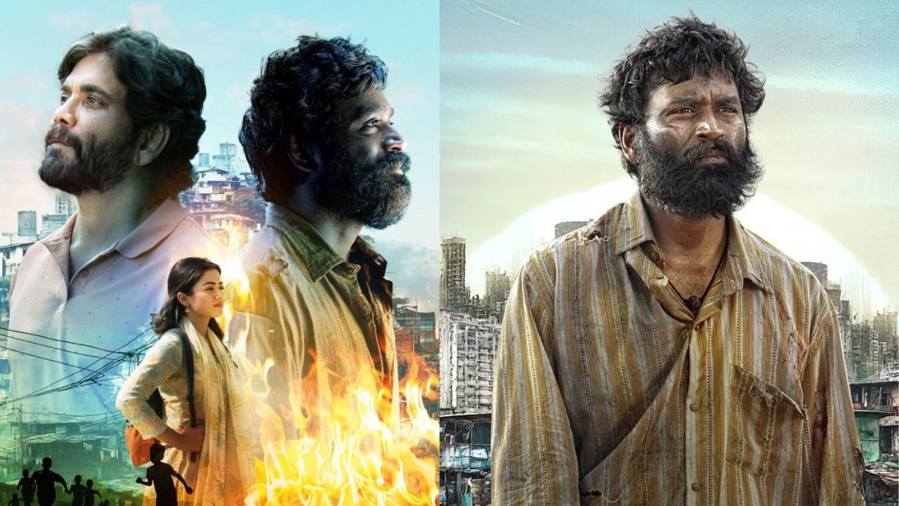 Kuberaa Movie : வாரிக்குவித்த வசூல்..  தனுஷின் குபேரா பட மொத்த கலெக்ஷன் இத்தனை கோடியா?