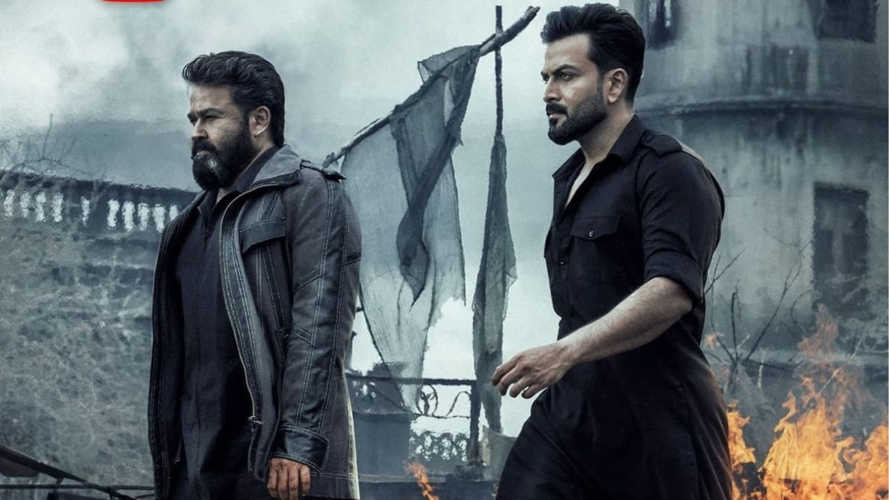 மோகன்லாலின் லூசிஃபர் 3 படம் பற்றி தவறான கருத்து? – நடிகர் பிருத்விராஜ் தரப்பு விளக்கம்! மோகன்லாலின் லூசிஃபர் 3 படம் பற்றி தவறான கருத்து? – நடிகர் பிருத்விராஜ் தரப்பு விளக்கம்!