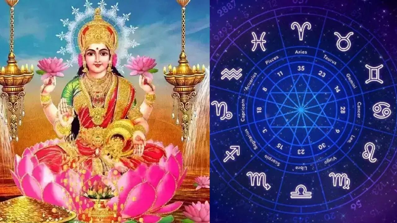 Astrology: சனி, சுக்கிரனின் பார்வை.. இந்த 6 ராசிக்கு அடிக்கப்போகும் யோகம்! Astrology: சனி, சுக்கிரனின் பார்வை.. இந்த 6 ராசிக்கு அடிக்கப்போகும் யோகம்!