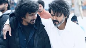Lokesh Kanagaraj: லியோ படத்தில் பிடித்த சீன்.. லோகேஷ் கனகராஜ் பகிரும் நினைவுகள்! Lokesh Kanagaraj: லியோ படத்தில் பிடித்த சீன்.. லோகேஷ் கனகராஜ் பகிரும் நினைவுகள்!
