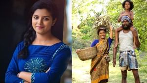 ஜெய் பீம் படம் குறித்து மனம் திறந்து பேசிய நடிகை லிஜோமோல் ஜோஸ்! ஜெய் பீம் படம் குறித்து மனம் திறந்து பேசிய நடிகை லிஜோமோல் ஜோஸ்!