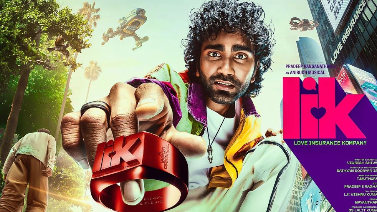 Love Insurance Kompany : பிரதீப் ரங்கநாதனின் ‘லவ் இன்சூரன்ஸ் கம்பெனி’ ரிலீஸ் தள்ளிப்போகிறதா ? Love Insurance Kompany : பிரதீப் ரங்கநாதனின் ‘லவ் இன்சூரன்ஸ் கம்பெனி’ ரிலீஸ் தள்ளிப்போகிறதா ?
