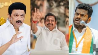 Tamil Nadu News Highlights: கோயிலுக்குள் சாதியா? – சென்னை உயர்நீதிமன்றம் கண்டனம்!