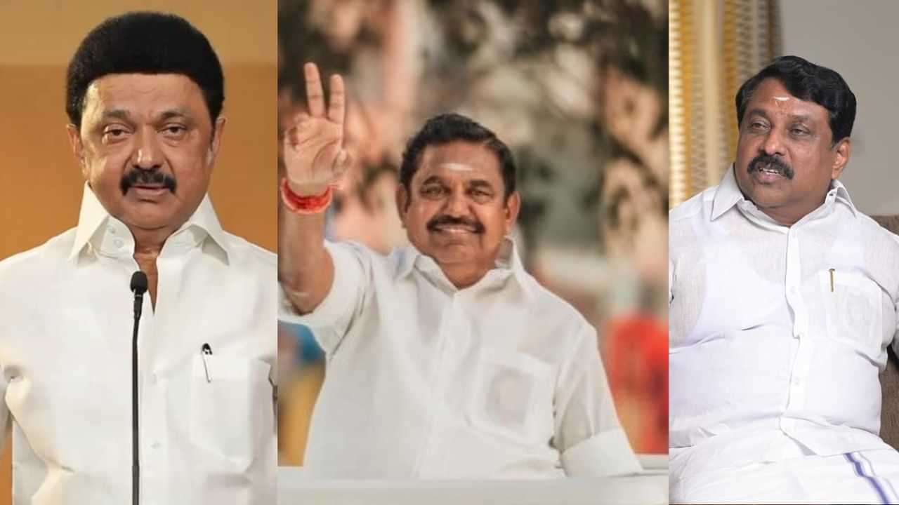 Tamil Nadu News Highlights : முதலமைச்சர் விரைவில் குணமடைய வேண்டும் - இபிஎஸ் Tamil Nadu News Highlights : முதலமைச்சர் விரைவில் குணமடைய வேண்டும் - இபிஎஸ்