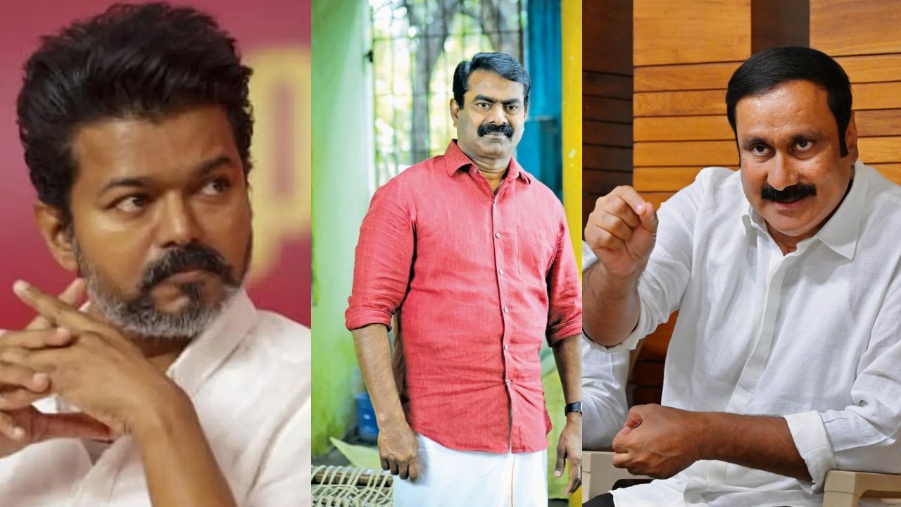 Tamil Nadu News Highlights: அன்புமணி ராமதாஸின் 100 நாட்கள் சுற்றுப்பயணம் அறிவிப்பு! Tamil Nadu News Highlights: அன்புமணி ராமதாஸின் 100 நாட்கள் சுற்றுப்பயணம் அறிவிப்பு!