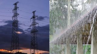 Tamil Nadu News Highlights: ஜூலை 19ல் எங்கெல்லாம் மின்தடை தெரியுமா?