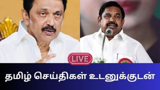 Tamil Nadu News Highlights: திமுக மாவட்ட செயலாளர்கள் கூட்டம் – துரைமுருகன் அறிவிப்பு