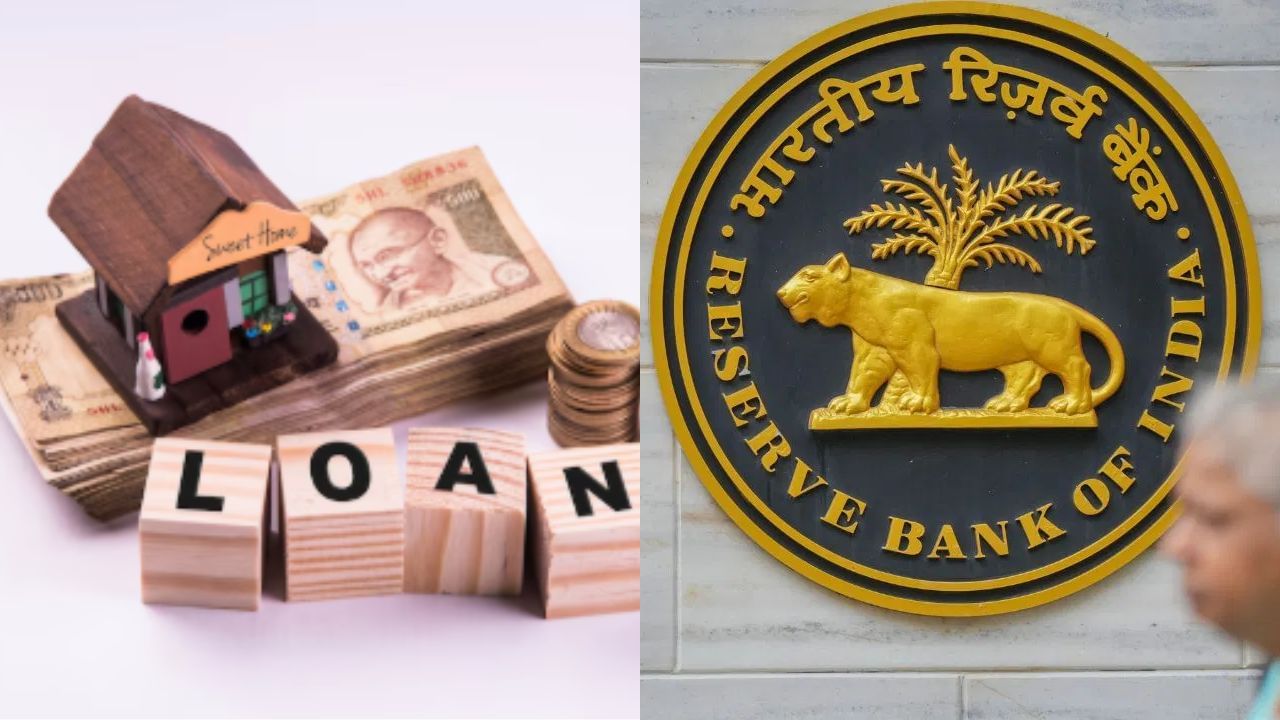 RBI : கடனை முன்கூட்டியே திருப்பி செலுத்தினால் கட்டணம் வசூலிக்க கூடாது.. வங்கிகளுக்கு ஆர்பிஐ அதிரடி உத்தரவு! RBI : கடனை முன்கூட்டியே திருப்பி செலுத்தினால் கட்டணம் வசூலிக்க கூடாது.. வங்கிகளுக்கு ஆர்பிஐ அதிரடி உத்தரவு!