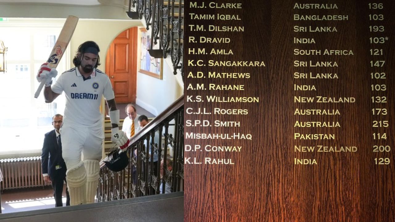 Lords Honour Board: லார்ட்ஸ் ஹானர்ஸ் போர்டு என்றால் என்ன..? இது ஏன் அவ்வளவு முக்கியம்..?