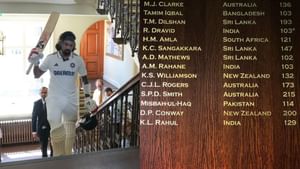 Lords Honour Board: லார்ட்ஸ் ஹானர்ஸ் போர்டு என்றால் என்ன..? இது ஏன் அவ்வளவு முக்கியம்..?