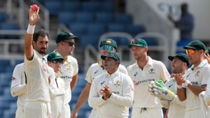 Lowest Test Score: 27 ரன்களுக்குள் சுருண்ட வெஸ்ட் இண்டீஸ்.. டெஸ்ட் வரலாற்றில் குறைந்த ரன்களில் அவுட்டான அணிகள் பட்டியல்!