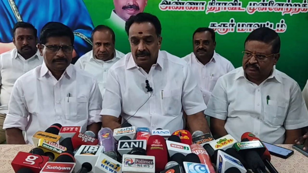 திமுக கரை வேட்டி மட்டும் இல்லை.. கரூர் காவல்துறையை கடுமையாக சாடிய முன்னாள் அதிமுக அமைச்சர் எம்.ஆர்.விஜயபாஸ்கர்!