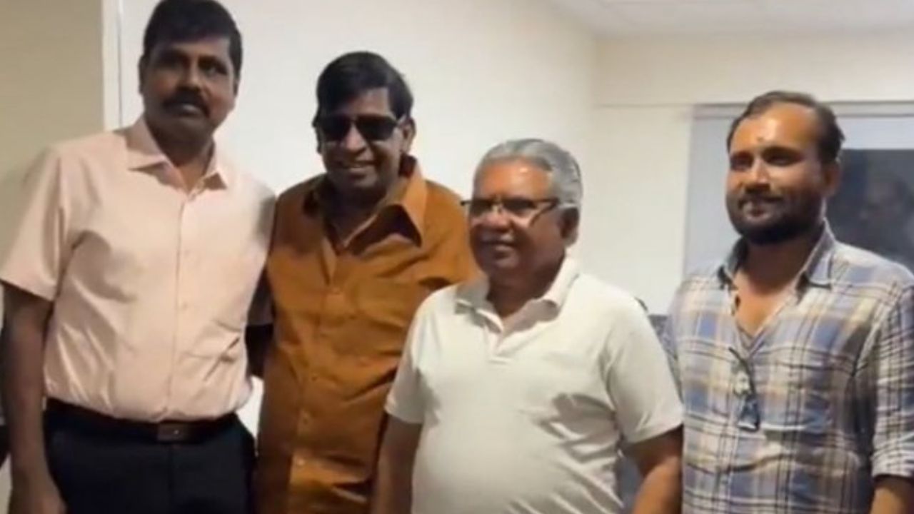 Vadivelu : மாரீசன் திரைப்படத்தின் பிரீமியர் ஷோவை பார்த்த வடிவேலு.. இணையத்தில் வைரலாகும் வீடியோ!