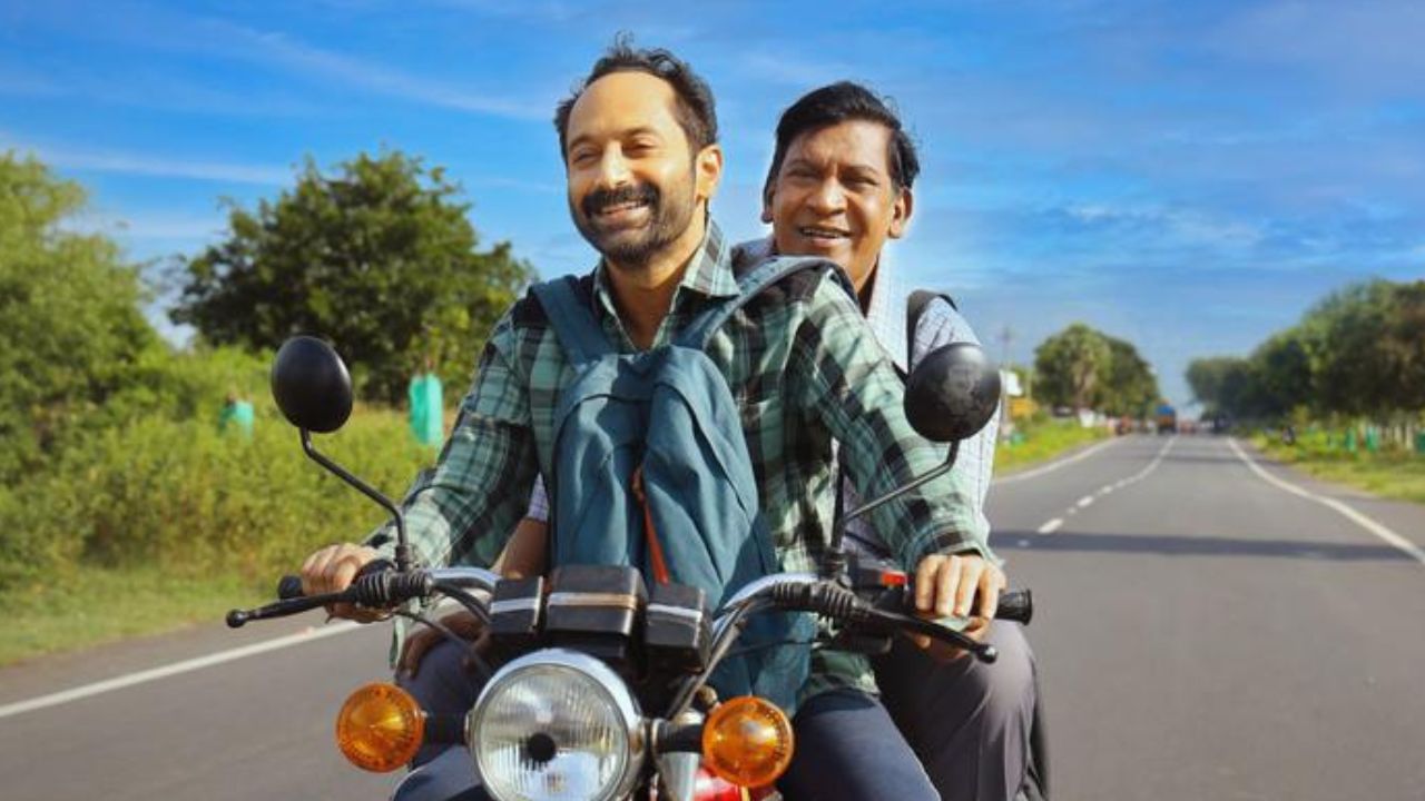 Maareesan : ஃபகத் பாசில் ரசிகர்களுக்கு சர்ப்ரைஸ்.. ‘மாரீசன்’ பட ட்ரெய்லர் ரிலீஸ் எப்போது தெரியுமா? Maareesan : ஃபகத் பாசில் ரசிகர்களுக்கு சர்ப்ரைஸ்.. ‘மாரீசன்’ பட ட்ரெய்லர் ரிலீஸ் எப்போது தெரியுமா?