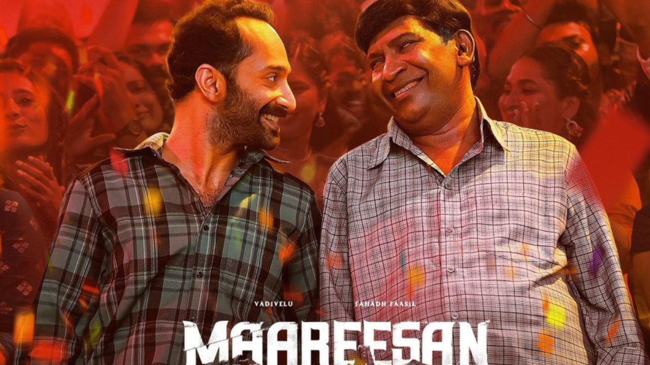 Maareesan : அருமையான பயணத்தில்… வடிவேலு – ஃபகத் பாசிலின் ‘மாரீசன்’ படத்தின் எக்ஸ் விமர்சனம் இதோ! Maareesan : அருமையான பயணத்தில்… வடிவேலு – ஃபகத் பாசிலின் ‘மாரீசன்’ படத்தின் எக்ஸ் விமர்சனம் இதோ!