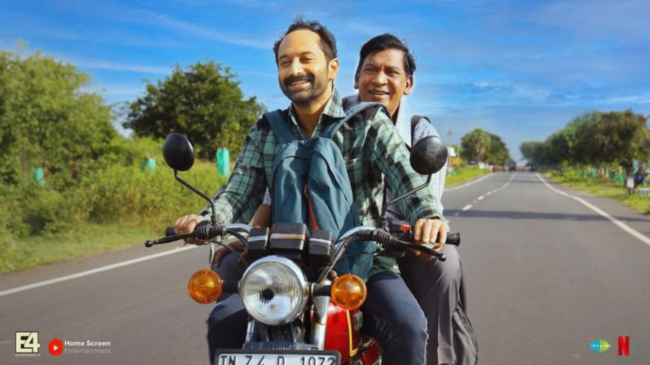 Maareesan: ரிலீசுக்கு தயாரான ‘மாரீசன்’.. வெளியான சென்சார் சான்றிதழ்! Maareesan: ரிலீசுக்கு தயாரான ‘மாரீசன்’.. வெளியான சென்சார் சான்றிதழ்!