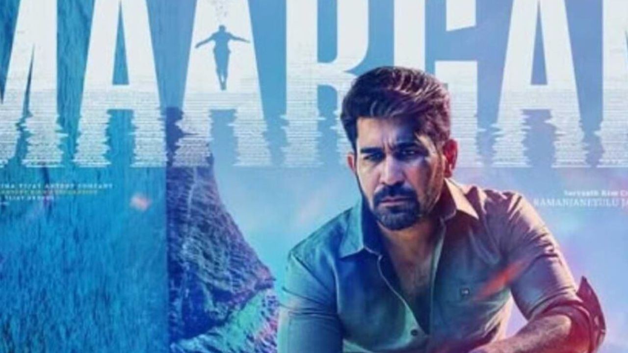 Maargan : விஜய் ஆண்டனியின் ‘மார்கன்’ பட ஓடிடி ரிலீஸ் எப்போது.. எங்குப் பார்க்கலாம்? Maargan : விஜய் ஆண்டனியின் ‘மார்கன்’ பட ஓடிடி ரிலீஸ் எப்போது.. எங்குப் பார்க்கலாம்?